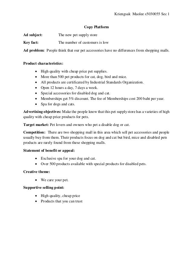 copy sheet konmar mcpgroup co ad copy template