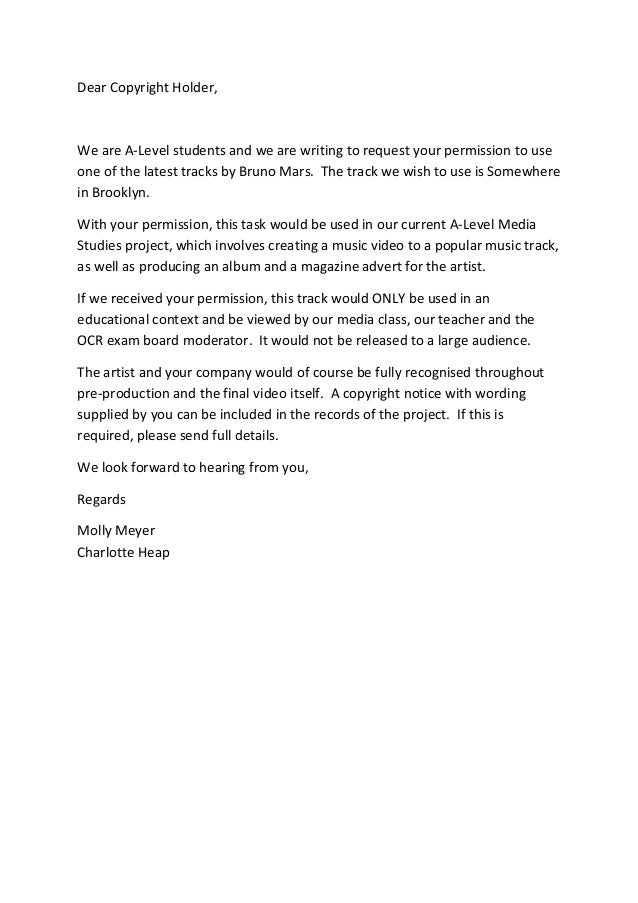 Copyright holder letter