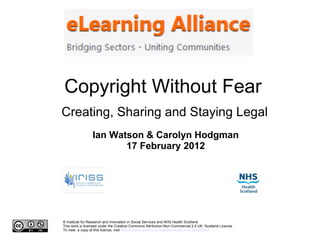 Copyright without fear