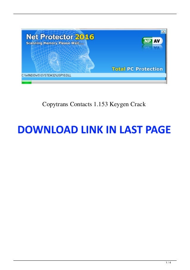 Copytrans photo activation code 2020