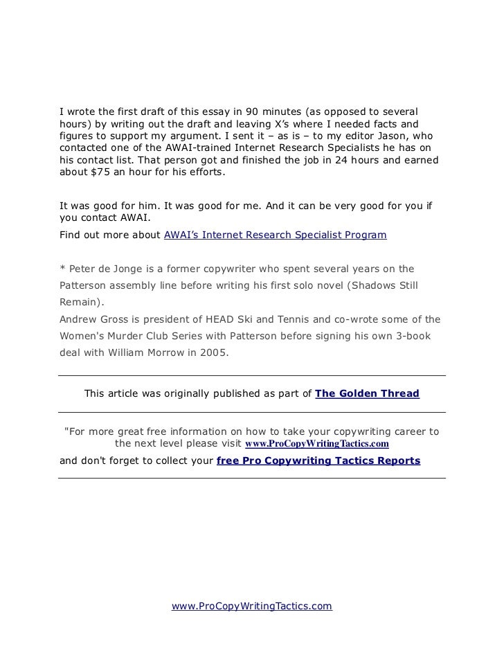 essay school sports library in hindi