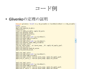 `
? Glivenkoζ^
 