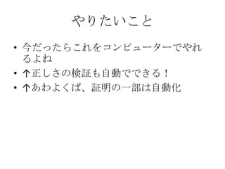 ꤿ
? ä餳򥳥ԥ``Ǥ
  
? Η^ԄӤǤǤ룡
? 褯С^һԄӻ
 