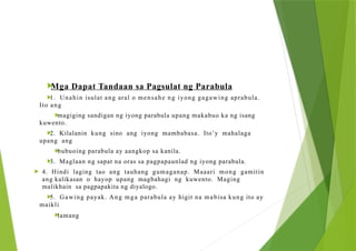 Parabula mula sa Syria COQ1Filipino10Module2v2.pptx