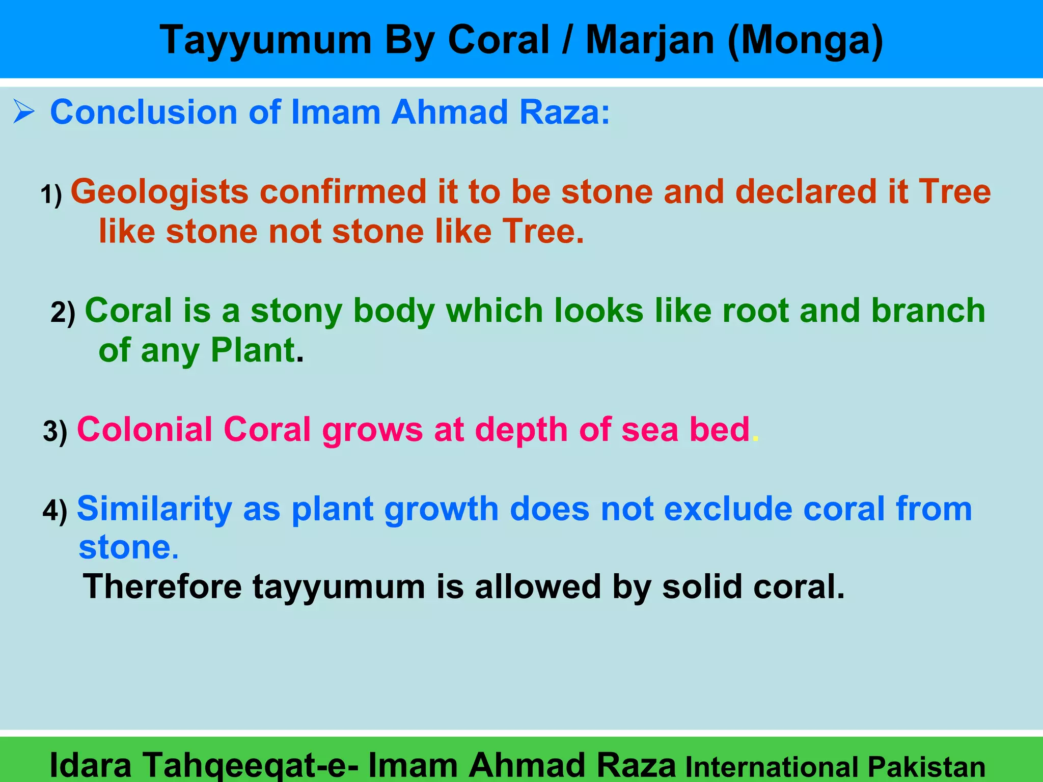 Colomial Roots Coral and research of imam ahmad raza | PPT | Islam | Religion ...
