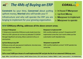 Coral ERP offering