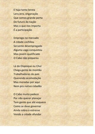 Cordel assim eu me aCABO