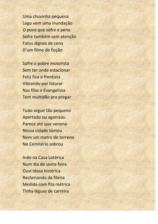 Cordel assim eu me aCABO