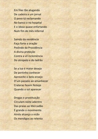 Cordel assim eu me aCABO