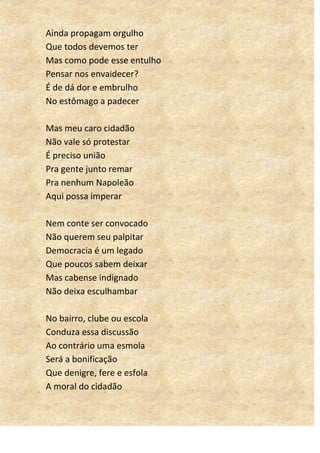 Cordel assim eu me aCABO