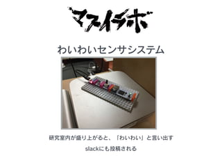 оڤʢϤȡ襤襤Ԥ
slackˤͶ夵
襤襤󥵥ƥ
襤襤ƥд
 