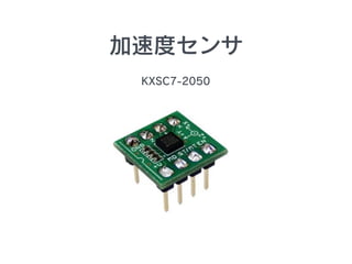 KXSC7-2050
ٶȥ
 