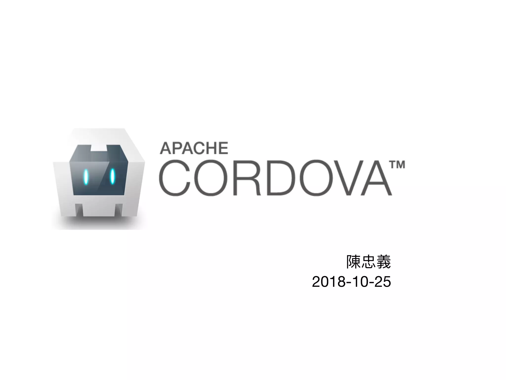 陳忠義

2018-10-25
 