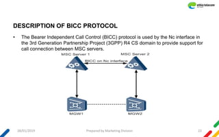 CORE CS detail network structure and interfaces [Autosaved].ppt
