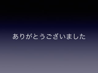 ꤬Ȥޤ
 