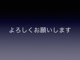 Ըޤ
 