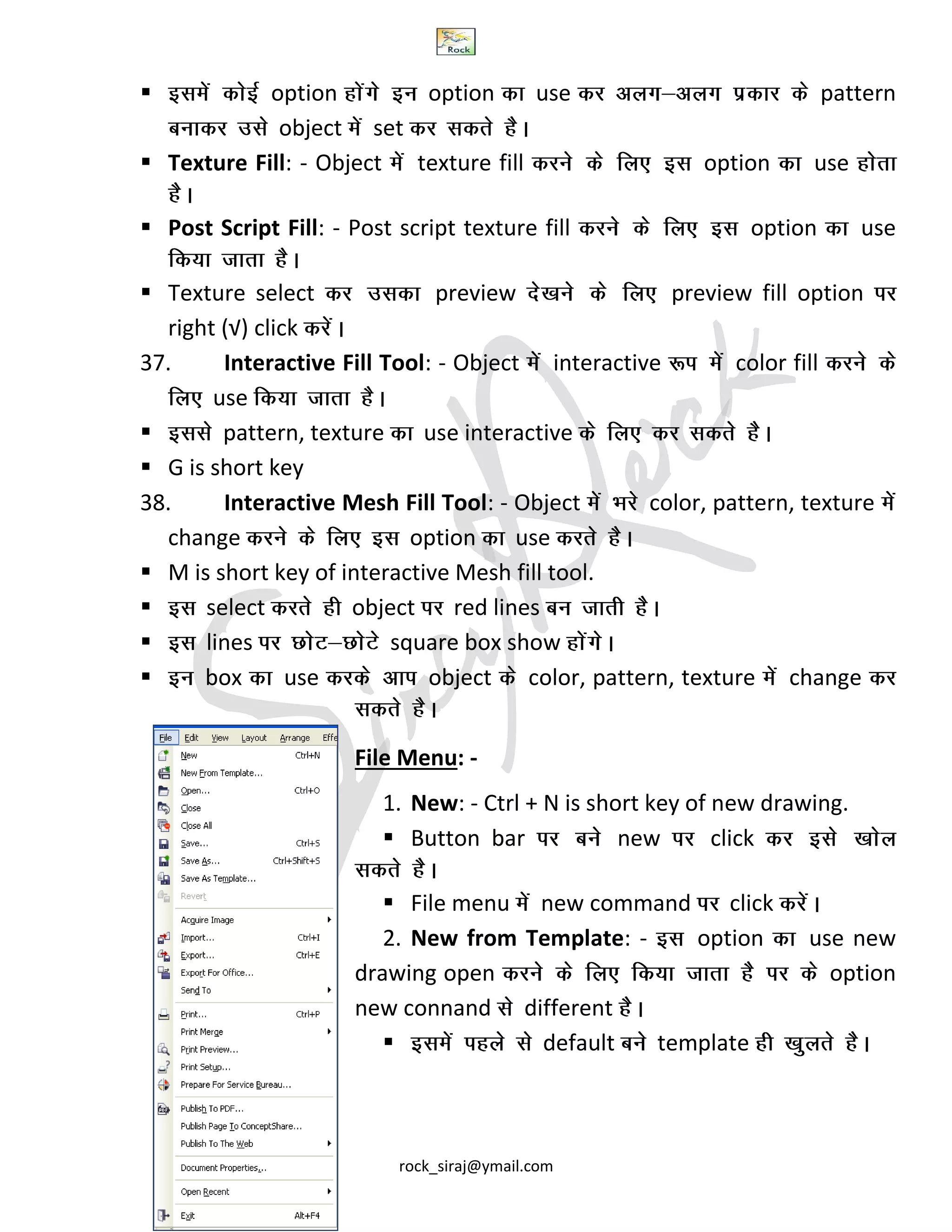 Corel draw 14 hindi notes | PDF