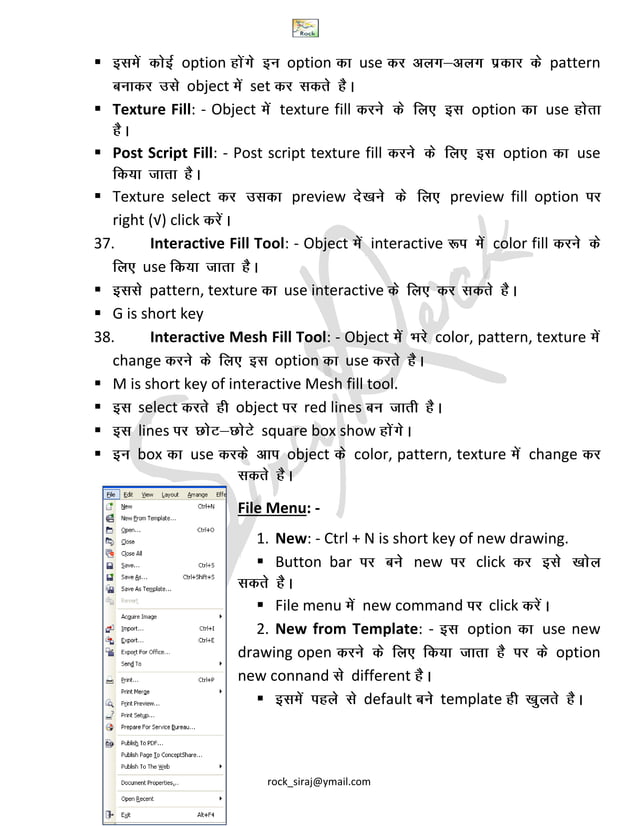 Corel draw 14 hindi notes