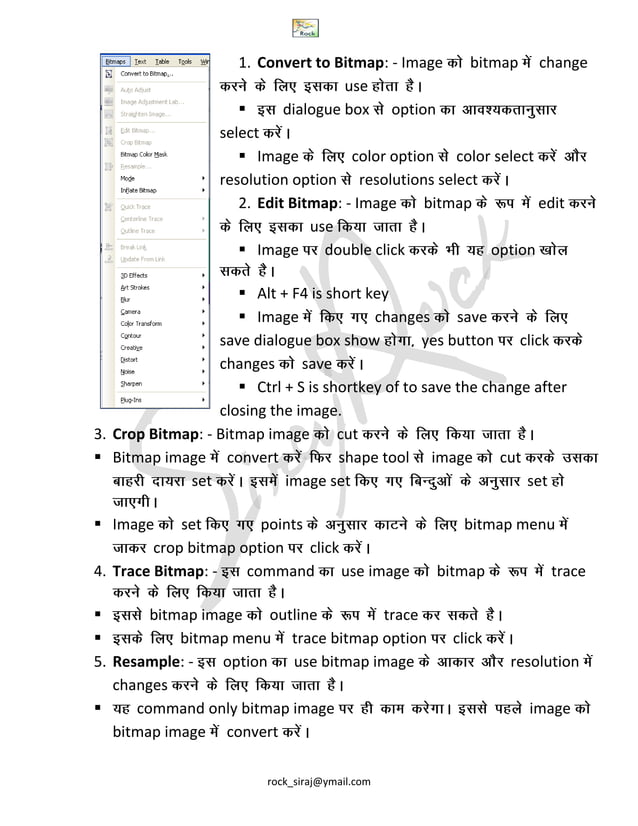 Corel draw 14 hindi notes