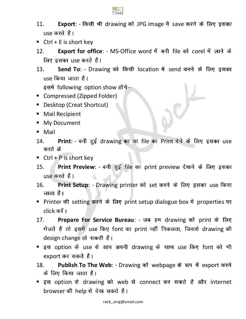 Corel draw 14 hindi notes