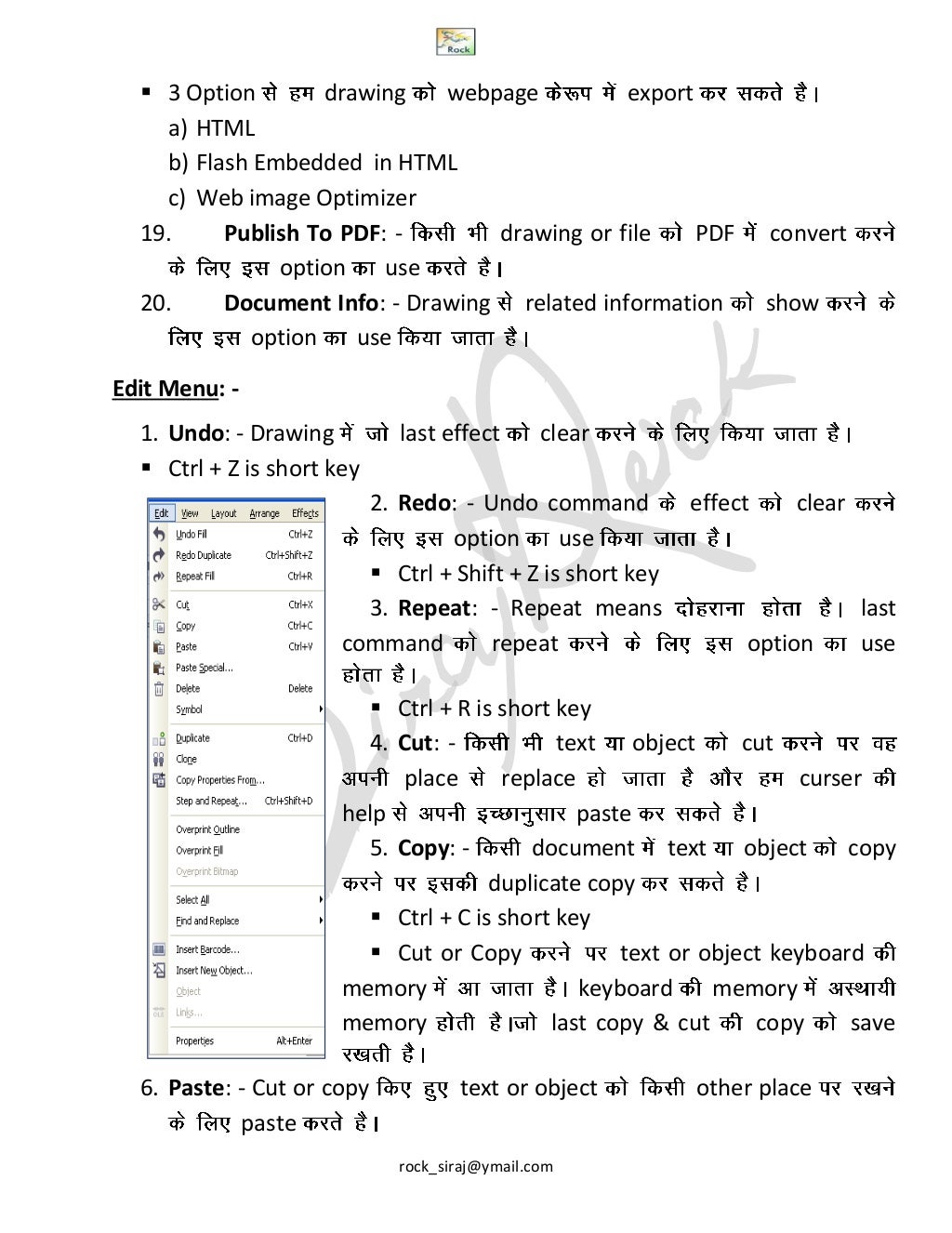 Corel draw 14 hindi notes
