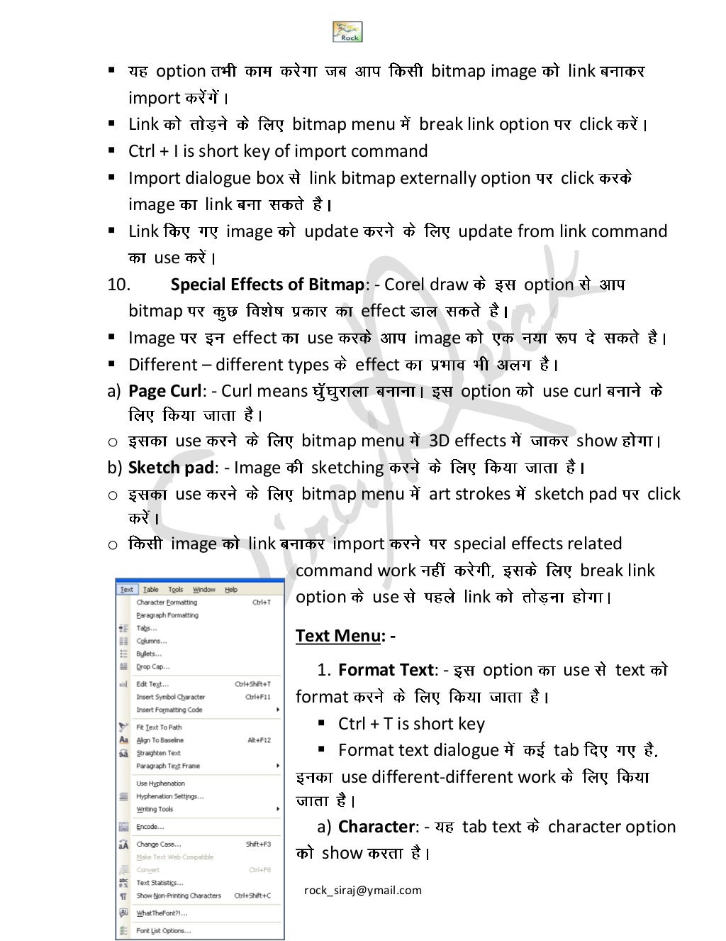 Corel draw 14 hindi notes