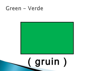( gruin )