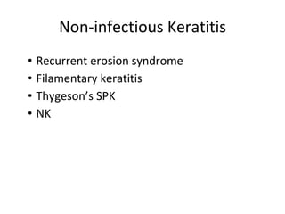 Cornea: Notes | PPTX