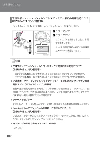 ■




■




■


■




■
 