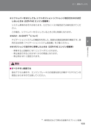 ■




■




■




■
 