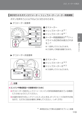 ■
    ●


    ●
 