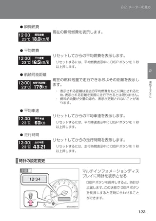 ●




●




●




●




●
 