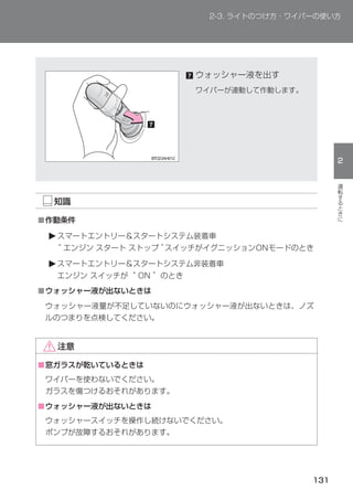 ■




■




■




■
 