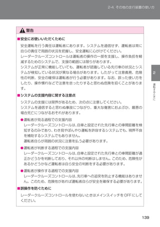 ■




■




    ●




    ●




    ●



■
 