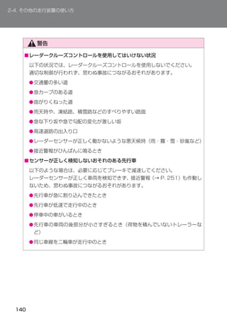 ■




    ●
    ●
    ●
    ●
    ●
    ●
    ●
    ●
■




    ●
    ●
    ●
    ●


    ●
 