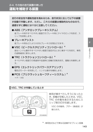 ■



■

■



■



■

■
 