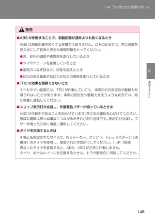 ■




    ●
    ●
    ●
    ●
■




■




■
 