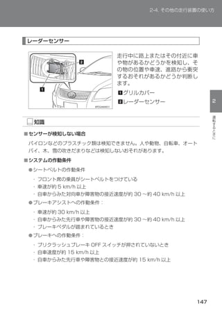 ■




■
    ●




    ●




    ●
 