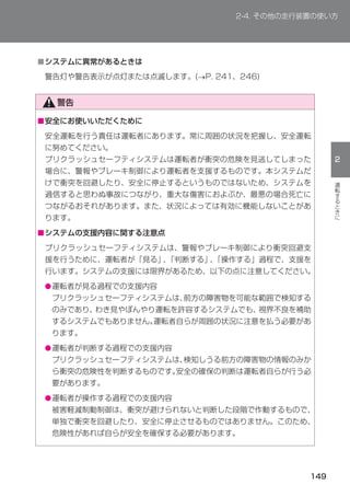 ■




■




■




    ●




    ●




    ●
 