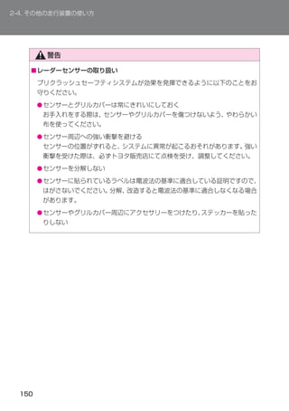 ■




    ●



    ●



    ●
    ●



    ●
 