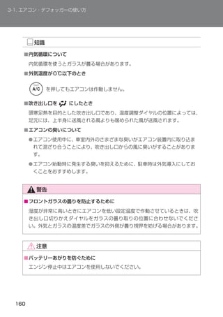 ■


■




■




■
    ●



    ●




■




■
 