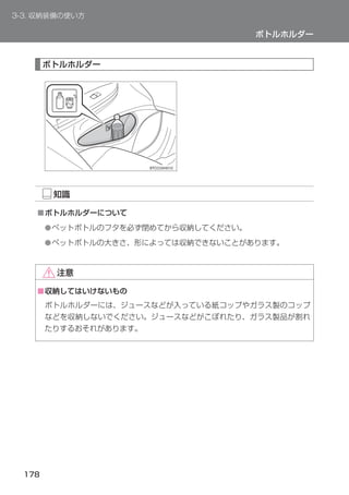 ■
    ●
    ●




■
 