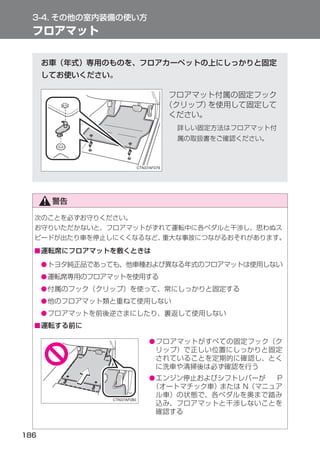 ■
    ●
    ●
    ●
    ●
    ●
■

        ●




        ●
 