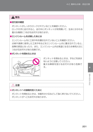 ■




■




■




■
 