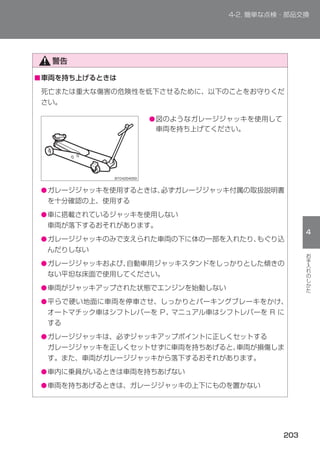 ■




        ●




    ●


    ●


    ●


    ●


    ●
    ●



    ●



    ●
    ●
 