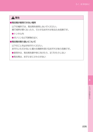 ■




    ●
    ●
■




    ●
    ●
 