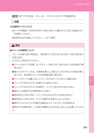 ■
    ●


    ●




■




    ●


    ●


    ●
    ●
    ●
    ●
    ●
    ●
    ●
 