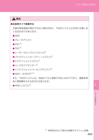 ■




    ●
    ●
    ●
    ●
    ●
    ●
    ●
    ●
    ●
    ●




    ●
 