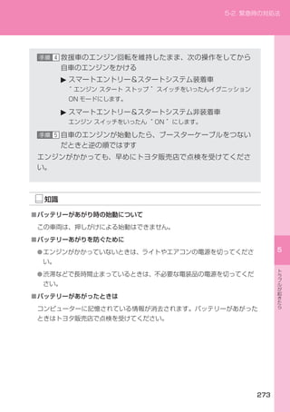 ■


■
    ●


    ●


■
 