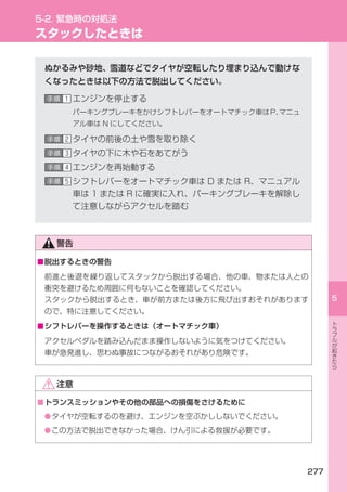 ■




■




■
    ●
    ●
 